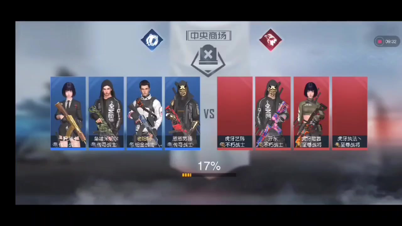 黎明覺醒