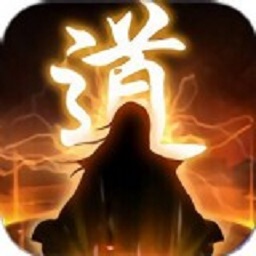 逍遙修真之江湖行