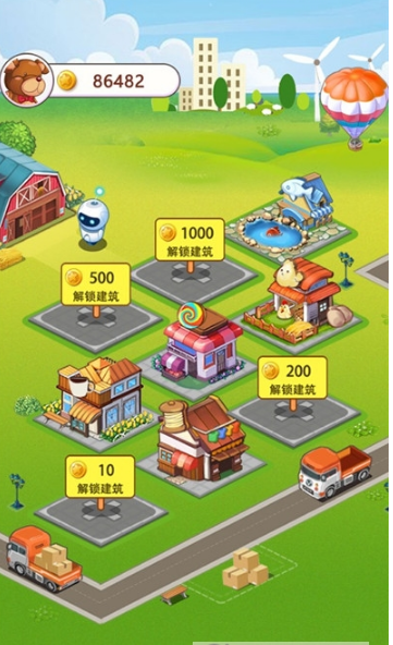 我是大富豪秒變富豪