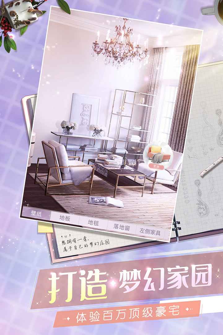 一千克拉女王禮包版