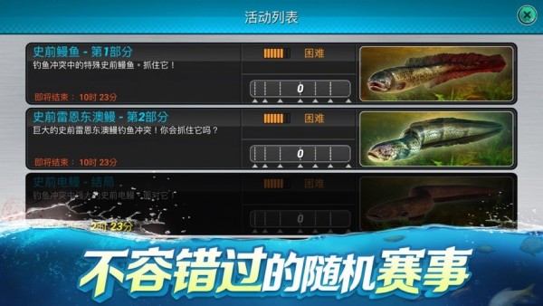 漁人客棧