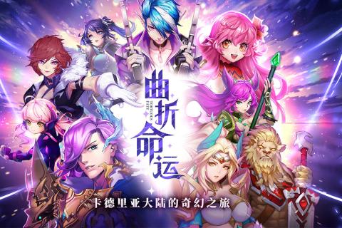 天空守望者無(wú)限金幣鉆石版