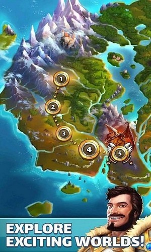 帝國與難題