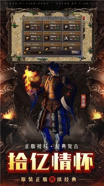 百戰沙城no1yx