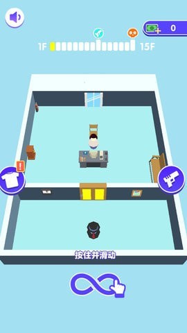 是男人就下一百