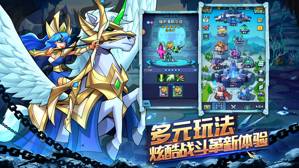 雷霆前線 騰訊版
