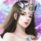 斗法天地劍凌九天