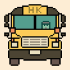 我要坐公交最新版游戲