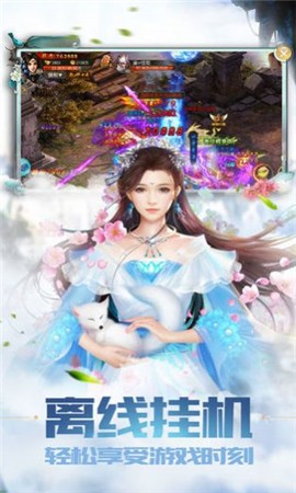 戰(zhàn)千雄送V12