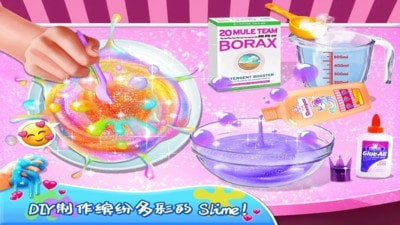 史萊姆蛋糕小屋