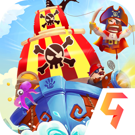 海底尋寶大作戰20倍加速版