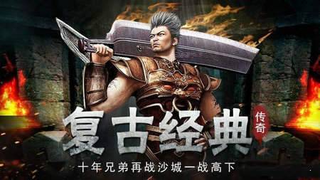 帶八只狗傳奇
