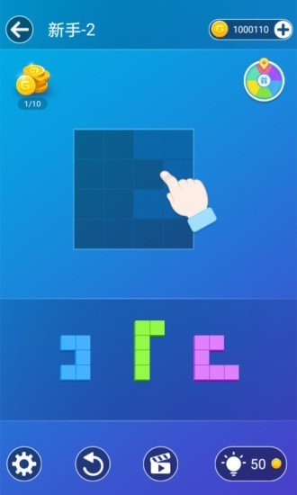 減壓方塊