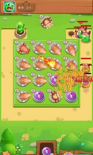 塔防戰(zhàn)爭(zhēng)紅包版