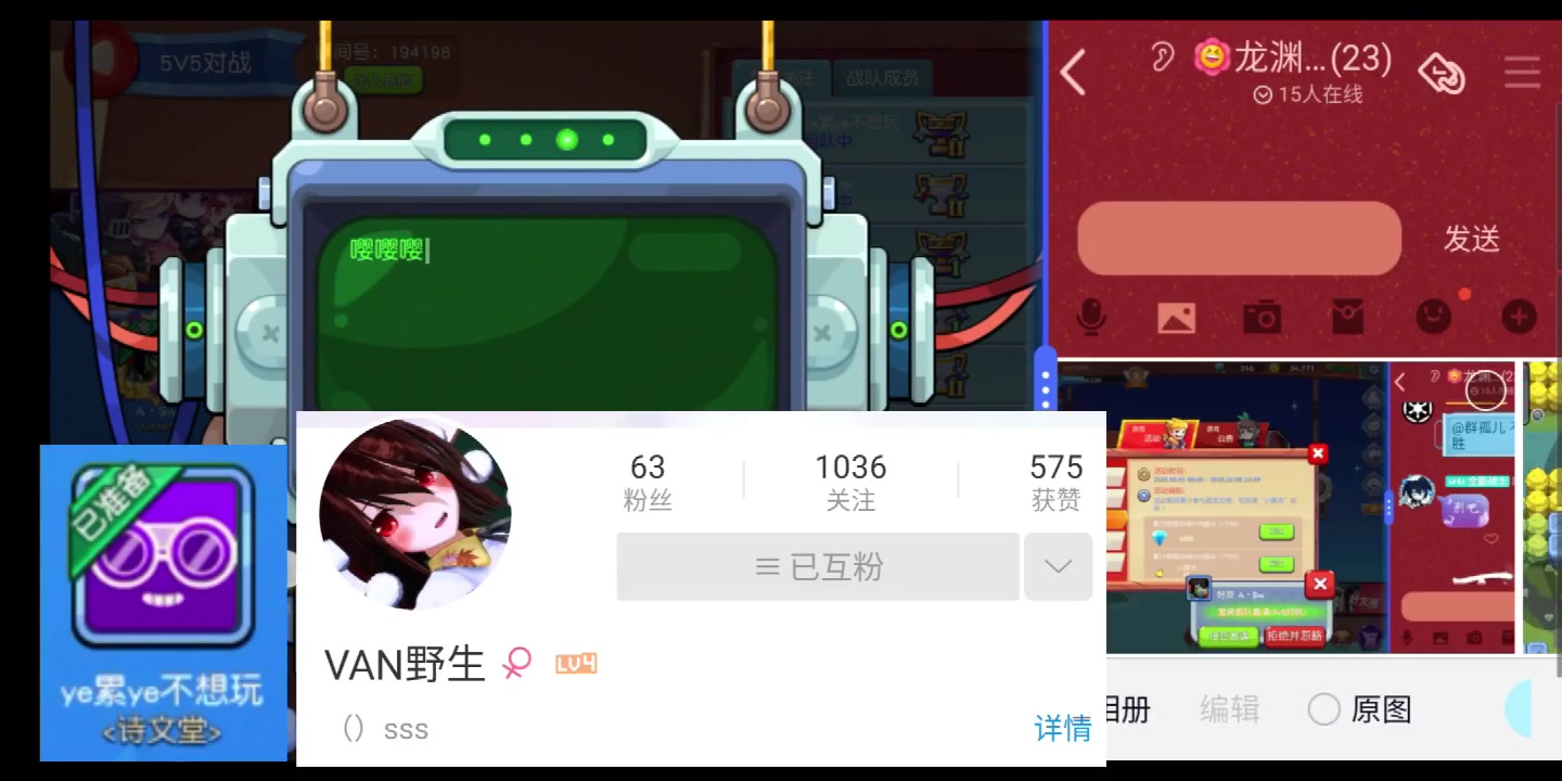 放學(xué)別跑