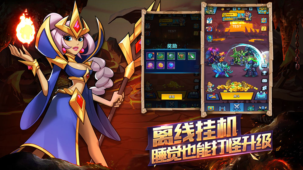 雷霆前線 騰訊版