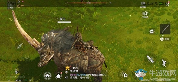《妄想山?！泛蕾钤趺瘩Z服