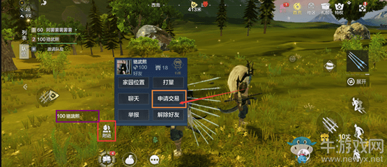 《妄想山?！纷杂山灰淄娣üヂ? /></a> 
</p>
<p style=