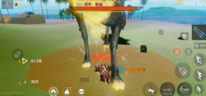 《妄想山?！钒倌犟劼菇榻B