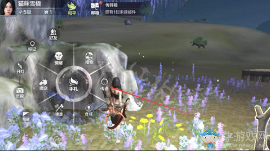 《妄想山?！吩趺磦魉? /></a>
</p>
<p style=