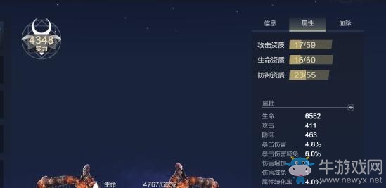 《妄想山?！返劾侵肴绾务Z服