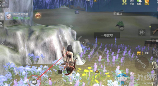 《妄想山?！吩趺磦魉? /></a>
</p>
<p style=