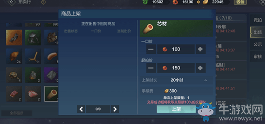 《妄想山?！纷杂山灰淄娣üヂ? /></a> 
</p>
<p style=
