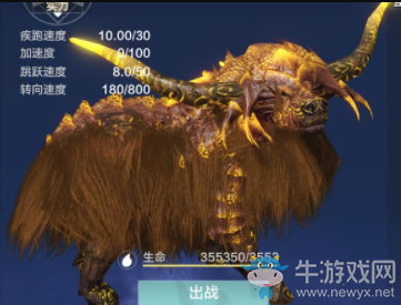 《妄想山?！钒倌牝闩ｑZ服方法