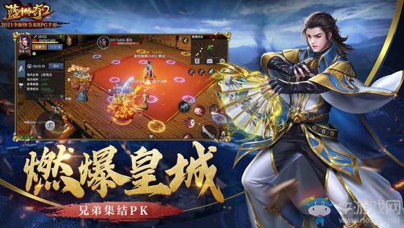 《藍(lán)月傳奇2》手游怎么賺錢(qián)打金