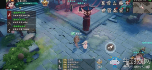 《鏢人》洞中乾坤奇聞異志任務攻略