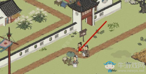 《江南百景圖》好吃果子在哪里