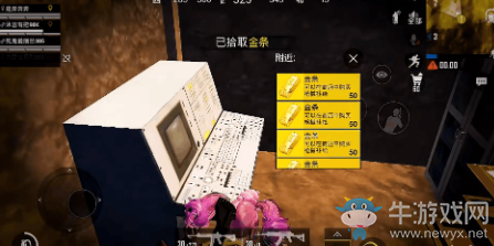 《和平精英》黃金島武器怎么樣獲得