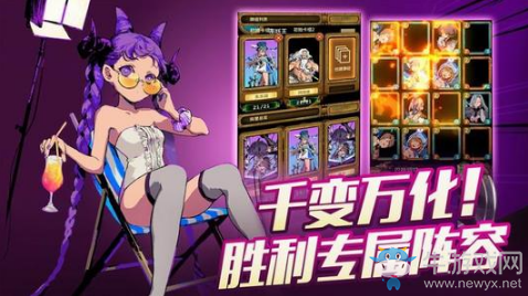 《天神學院》手游陰陽道陣營屬性及卡牌推薦
