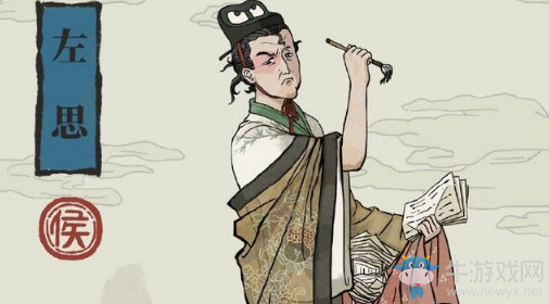 《江南百景圖》左思碎片兌換攻略