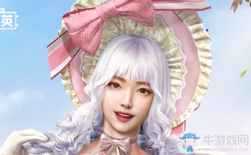 《和平精英》甜蜜誓約什么時候出
