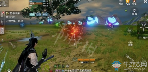 《妄想山海》百狩圖打法攻略