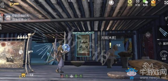 《妄想山海》百狩圖打法攻略