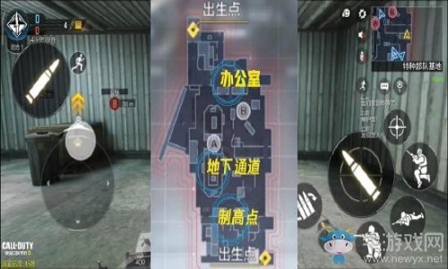 《使命召喚》手游高樓點(diǎn)位大全