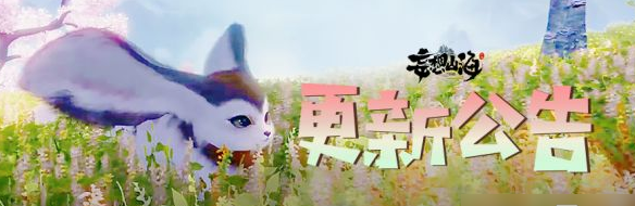 《妄想山?！非甓筮M(jìn)化攻略