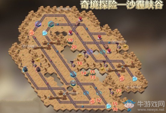 《劍與遠(yuǎn)征》沙霾峽谷怎么過(guò)