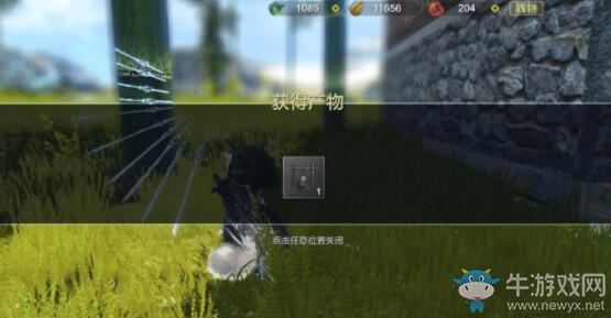 《妄想山?！贩胖皿艋鸸ヂ? /></a>
</p>
<p style=