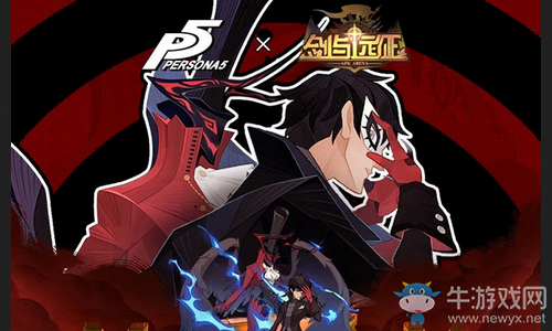 《劍與遠征》Joker試煉之地通關陣容分享