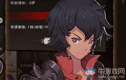 《不朽之旅》商賈之后玩法攻略