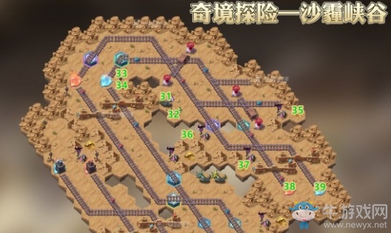 《劍與遠(yuǎn)征》沙霾峽谷怎么過(guò)