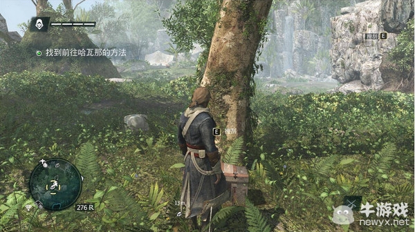 《刺客信條4：黑旗》仙歌收集獲取攻略