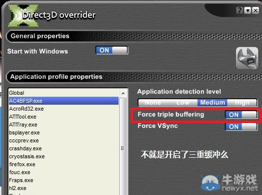 《刺客信條4》解鎖30幀方法
