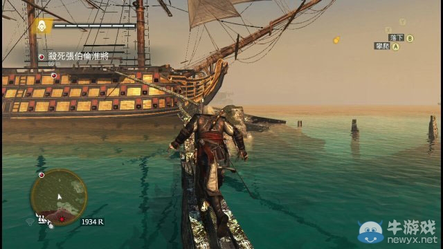 《刺客信條4：黑旗》搶船搶戰艦玩法心得