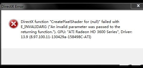 《極品飛車18：宿敵》win8x64系統彈出DirectX錯誤怎么辦