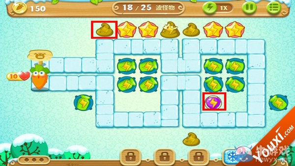《保衛(wèi)蘿卜2》雪地第9關(guān)攻略