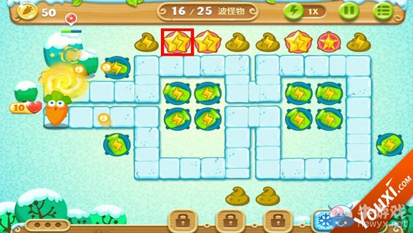 《保衛(wèi)蘿卜2》雪地第9關(guān)攻略